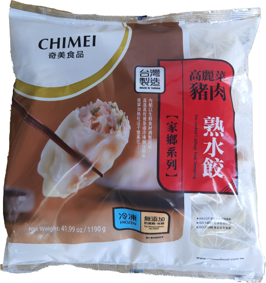 70顆高麗菜
