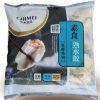 1向量70顆素食熟水餃