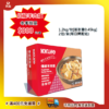 2310向量1080紅龍羊肉爐