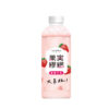 2404草莓牛乳