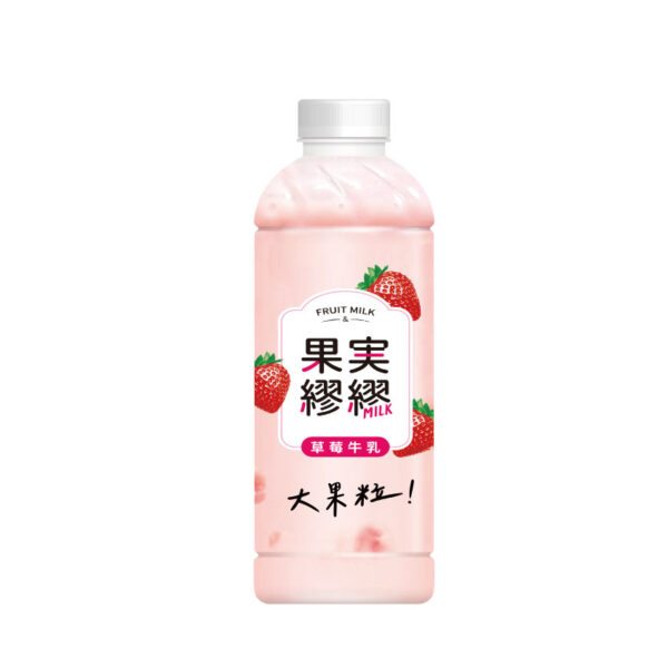 2404草莓牛乳