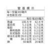 2404蜜桃牛乳3