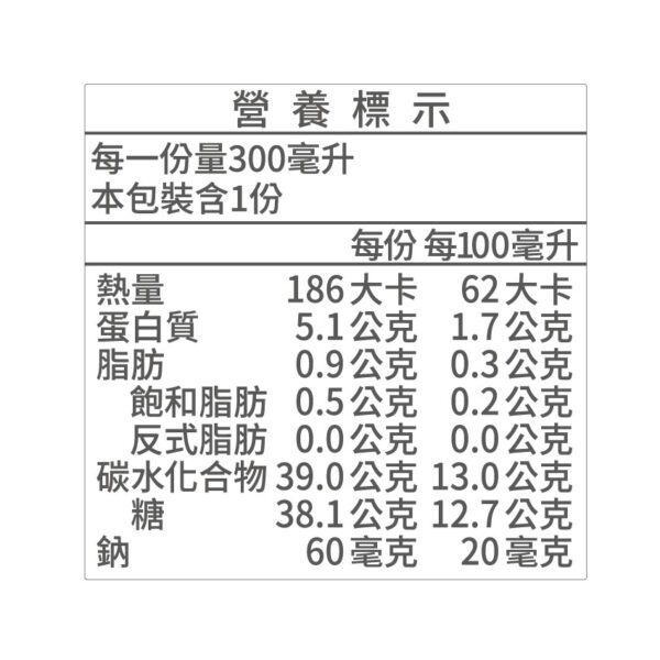 2404蜜桃牛乳3